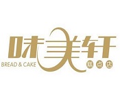 味美軒蛋糕加盟