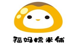 福媽糯米鋪加盟