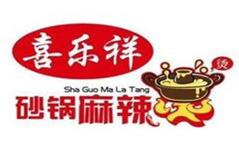 喜樂祥砂鍋麻辣燙加盟