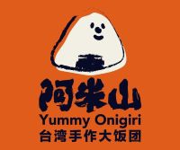 阿米山飯團加盟