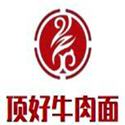 頂好牛肉面加盟