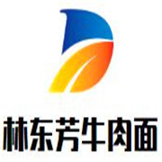 林東芳牛肉面加盟