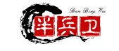 半兵衛加盟