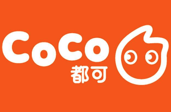 min coco奶茶