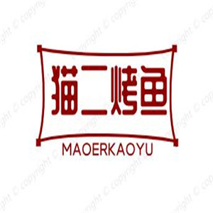 貓二烤魚加盟