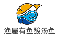漁屋有魚酸湯魚加盟