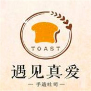 真愛吐司加盟