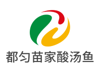都勻苗家酸湯魚加盟