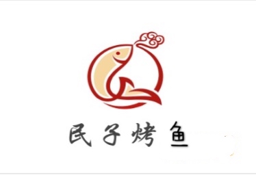 民子烤魚加盟