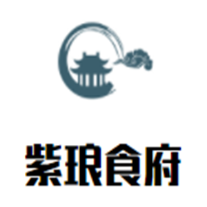 紫瑯食府加盟