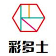 彩多士日式生吐司加盟