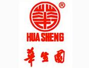 華生園加盟