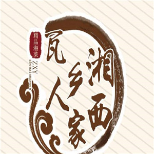 湘西瓦鄉人家加盟