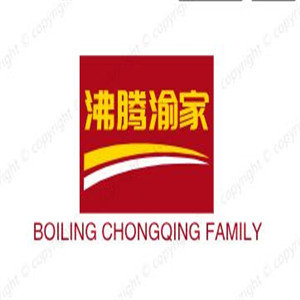 沸騰渝家加盟