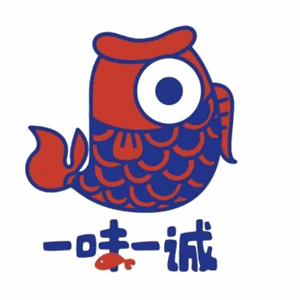 一味一誠一口回重慶烤魚加盟