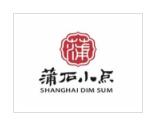 蒲石小點加盟