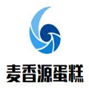 麥香源蛋糕加盟