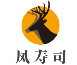 鳳壽司加盟