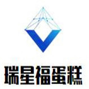 瑞星福蛋糕加盟