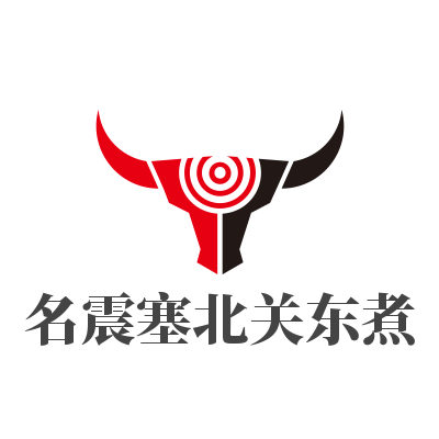 名震塞北關(guān)東煮加盟