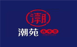潮苑鹵水堂加盟