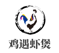 雞遇蝦煲加盟