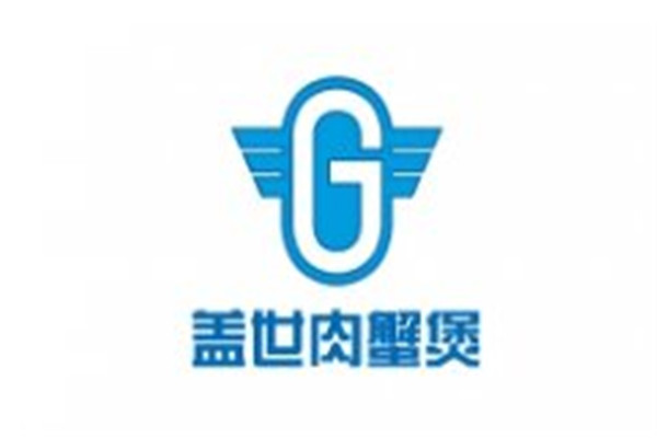 蓋世肉蟹煲加盟
