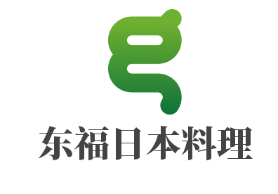東福日本料理加盟