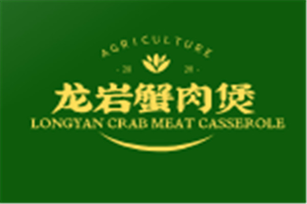 龍巖蟹肉煲加盟