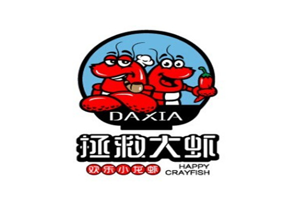 拯救大蝦加盟