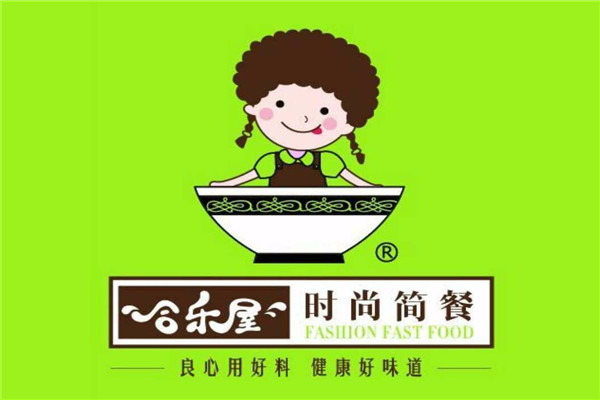 合樂屋簡餐加盟