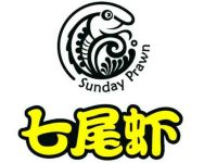 七尾蝦加盟