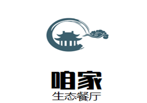 咱家生態餐廳加盟