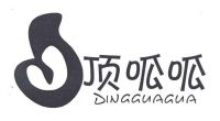 頂呱呱牛蛙大蝦煲加盟