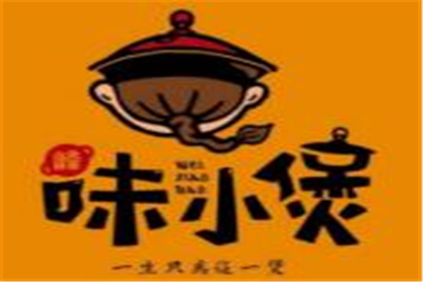 味小煲肉蟹煲加盟