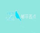 嘟菲西點加盟