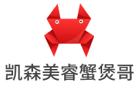 凱森美睿蟹煲哥加盟