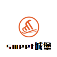 sweet城堡加盟