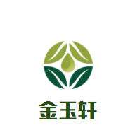 金玉軒蛋糕加盟