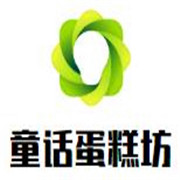 童話蛋糕坊加盟