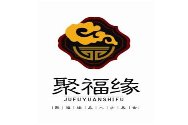 聚福緣加盟