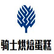 騎士烘焙蛋糕加盟