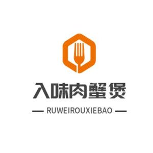 入味肉蟹煲加盟