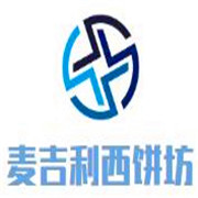 麥吉利西餅坊加盟