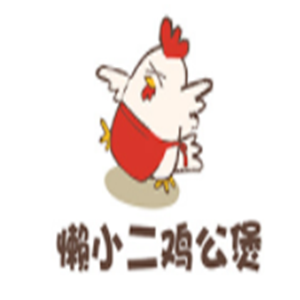 懶小二雞公煲加盟