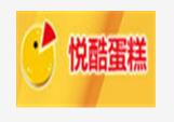 悅酷創意蛋糕加盟