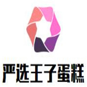 嚴選王子蛋糕加盟