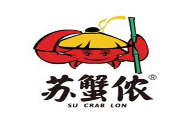 蘇蟹儂螃蟹加盟
