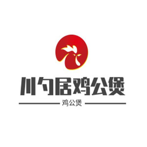 川勺居雞公煲加盟