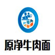 原凈牛肉面加盟